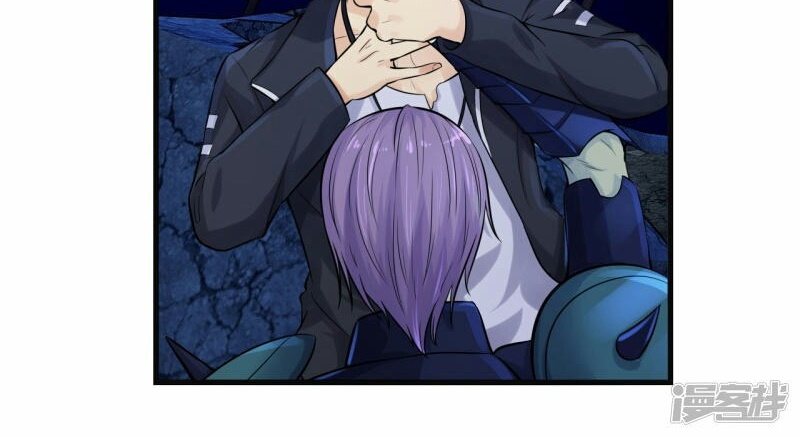 The Power of Soul (Soul Thorn) Chapter 03 Gambar 73